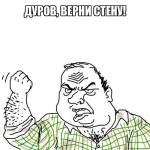 про Profile Picture